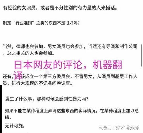 潜规则的读音,潜规则下的职场生存智慧